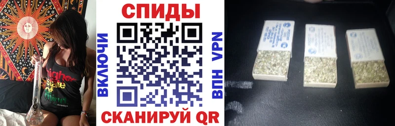 Бутират 99%  kraken ТОР  Калининград 