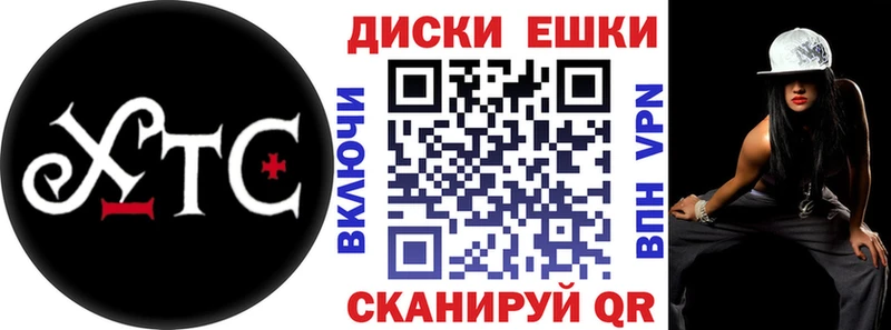 ЭКСТАЗИ louis Vuitton  Калининград 