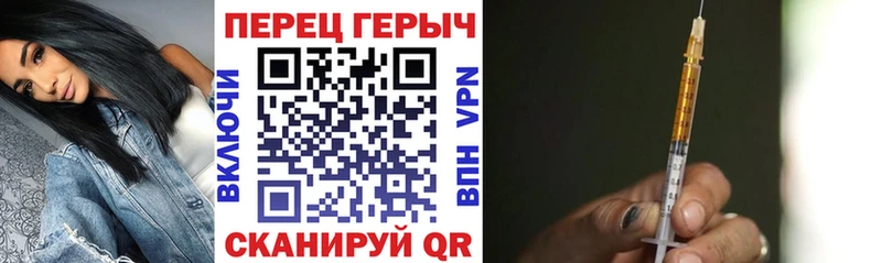 купить  сайты  Калининград  darknet как зайти  Героин VHQ 