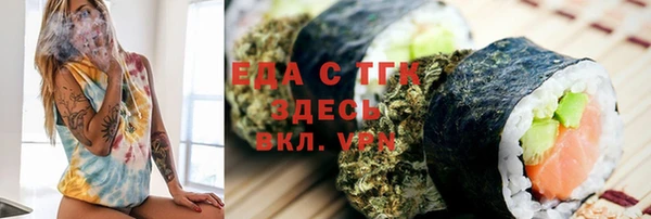 не бодяженный Абинск