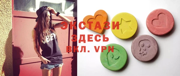 PSILOCYBIN Алзамай