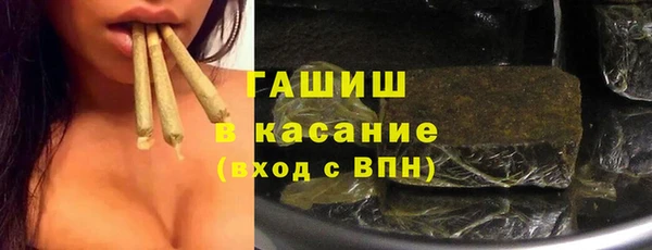 меф Алексеевка