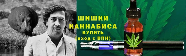 амфетамин Абдулино