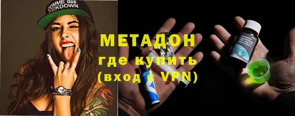 меф Алексеевка