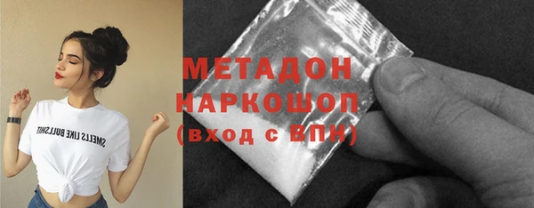 не бодяженный Абинск