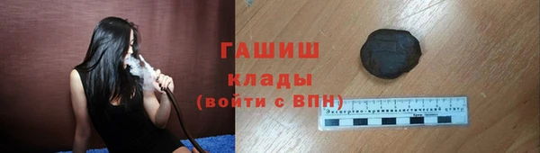 кокс Абаза