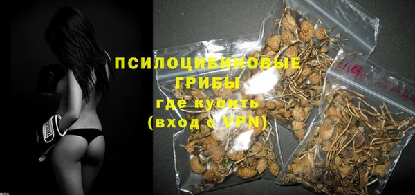 не бодяженный Абинск