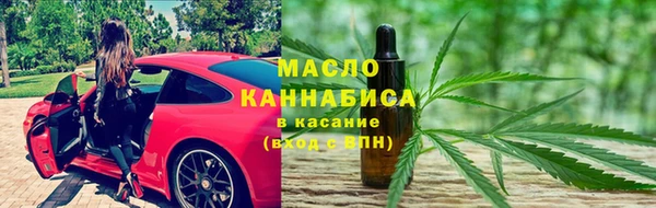 кокс Абаза