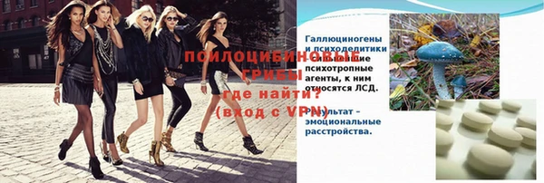 кокс Абаза