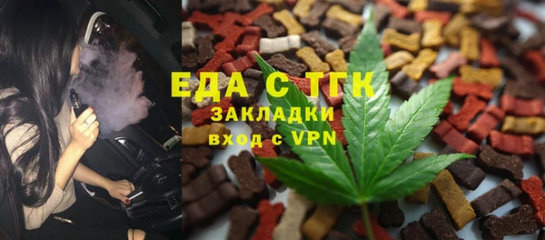 меф Алексеевка