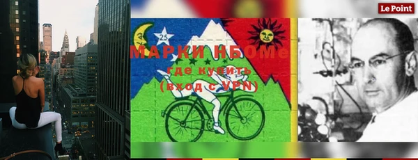 не бодяженный Абинск