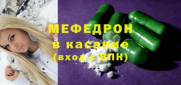 не бодяженный Абинск