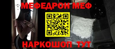 ECSTASY Бугуруслан