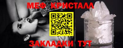 ECSTASY Бугуруслан