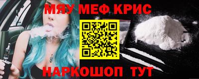 кокаин перу Будённовск