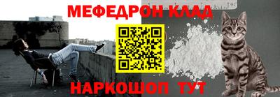 кокаин перу Будённовск