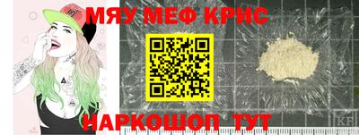 ECSTASY Бугуруслан
