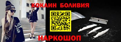 MDMA Premium VHQ Бузулук