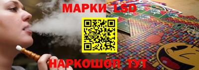 скорость Новозыбков