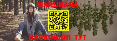 кокаин перу Будённовск