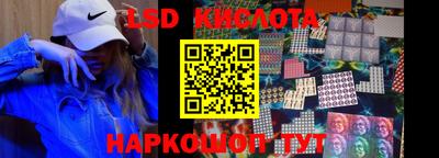 ECSTASY Бугуруслан
