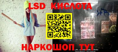 MDMA Premium VHQ Бузулук
