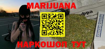 MDMA Premium VHQ Бузулук