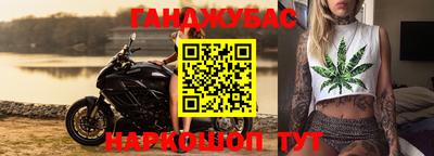 MDMA Premium VHQ Бузулук