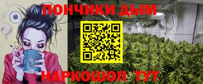 MDMA Premium VHQ Бузулук