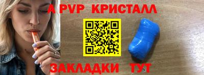 кокаин перу Будённовск