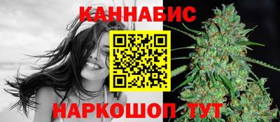 кокаин перу Будённовск
