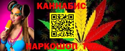 кокаин перу Будённовск