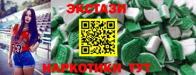 MDMA Premium VHQ Бузулук