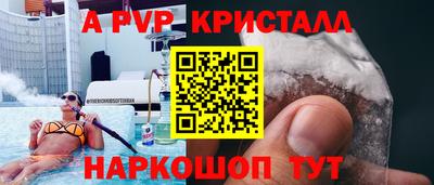 MDMA Premium VHQ Бузулук