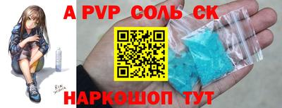MDMA Premium VHQ Бузулук