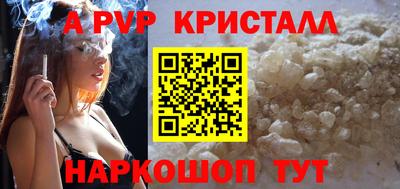 MDMA Premium VHQ Бузулук