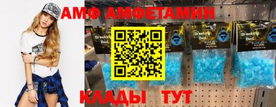 ECSTASY Бугуруслан