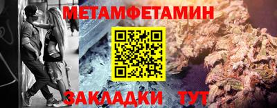 MDMA Premium VHQ Бузулук
