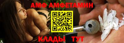 кокаин перу Будённовск