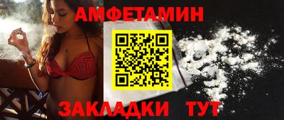 MDMA Premium VHQ Бузулук