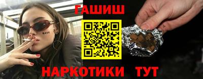 ECSTASY Бугуруслан