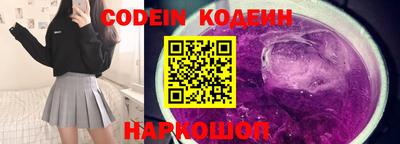 ECSTASY Бугуруслан
