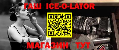кокаин перу Будённовск