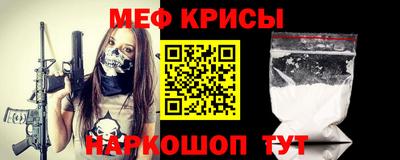 кокаин перу Будённовск