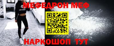 кокаин перу Будённовск