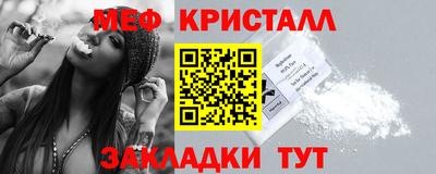 ECSTASY Бугуруслан