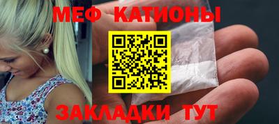MDMA Premium VHQ Бузулук