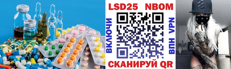 hydra зеркало Калининград LSD-25 экстази кислота